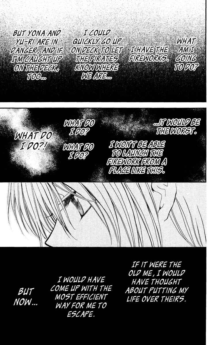 Page 23 Chapter 36 Akatsuki no Yona