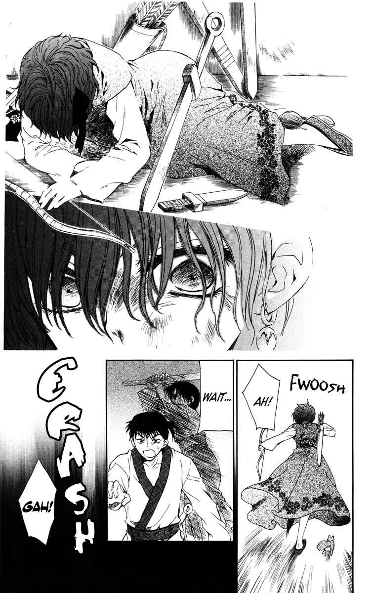 Page 29 Chapter 36 Akatsuki no Yona