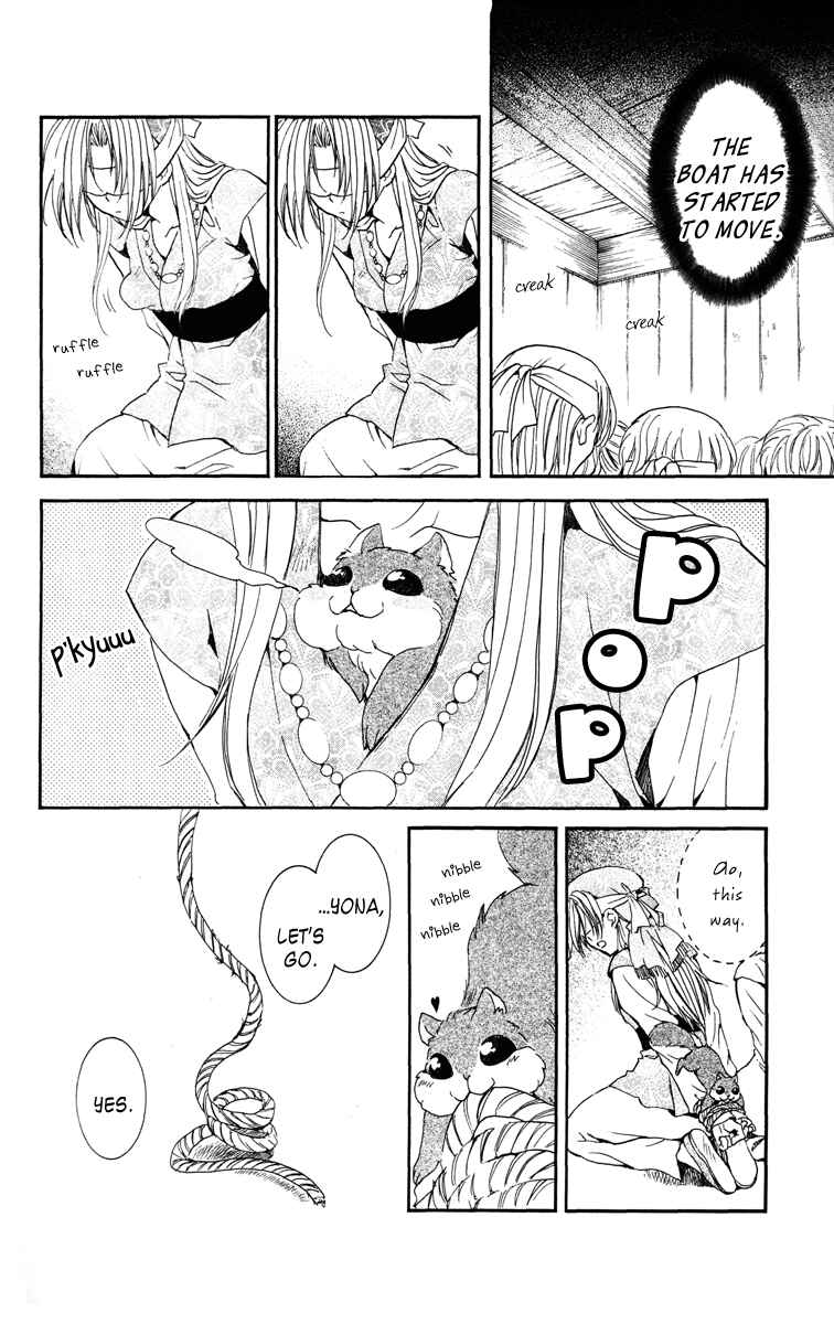 Page 8 Chapter 36 Akatsuki no Yona
