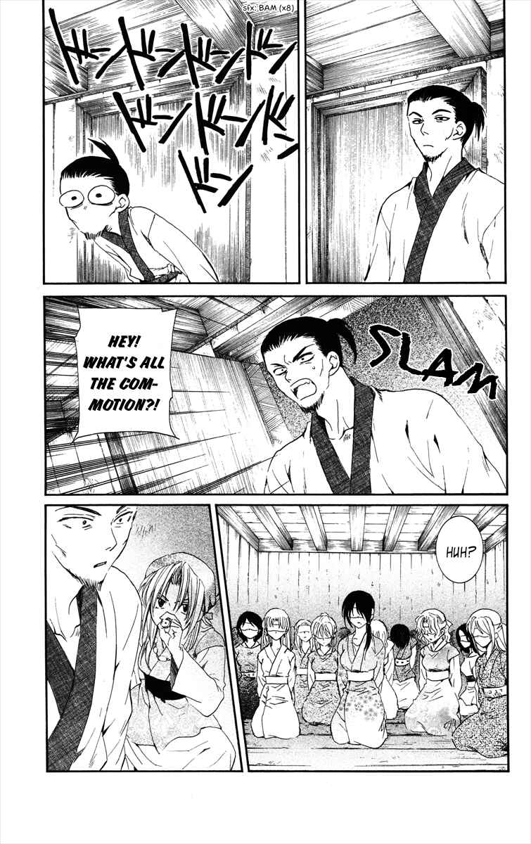 Page 9 Chapter 36 Akatsuki no Yona