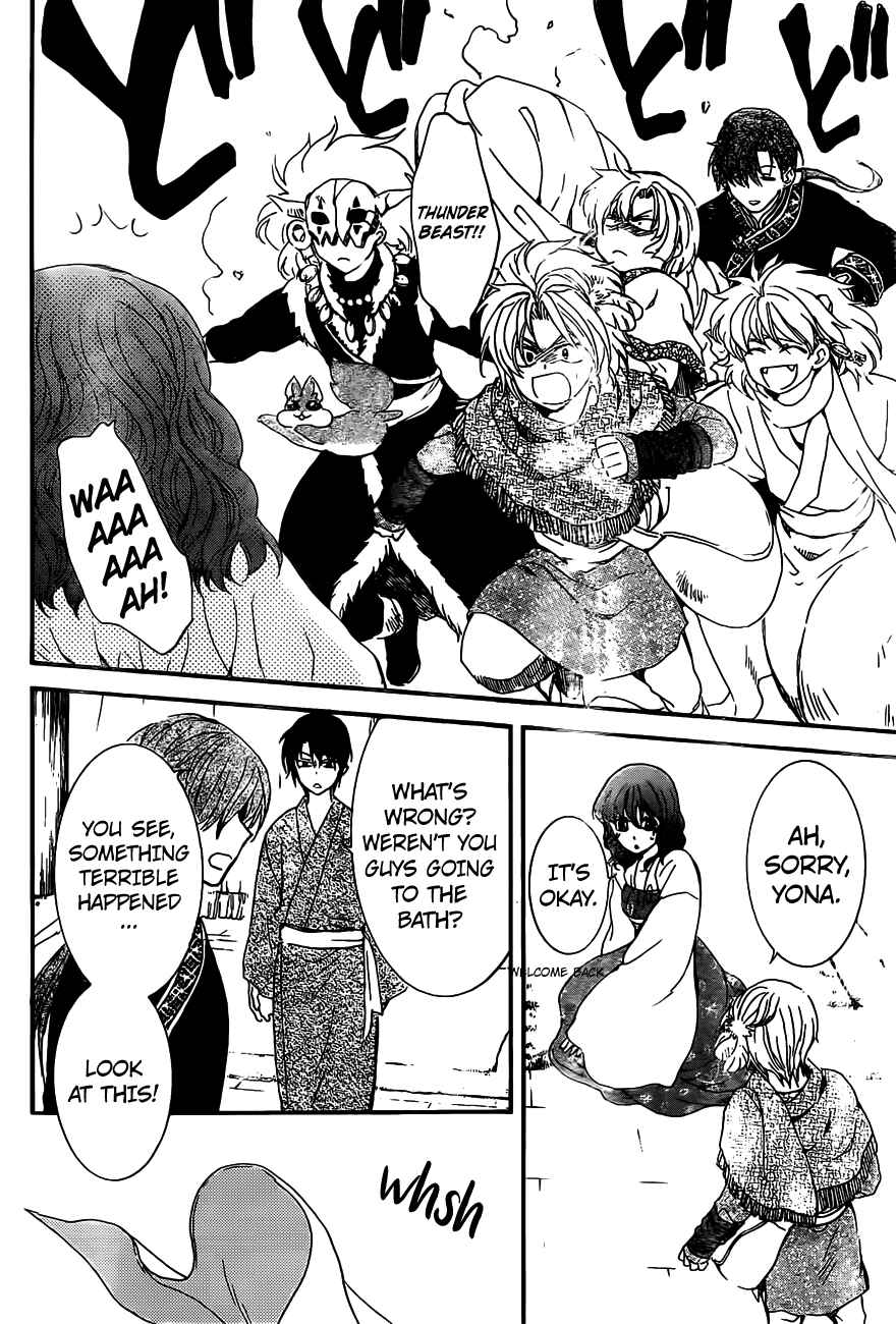 Page 22 Chapter 159 Akatsuki no Yona