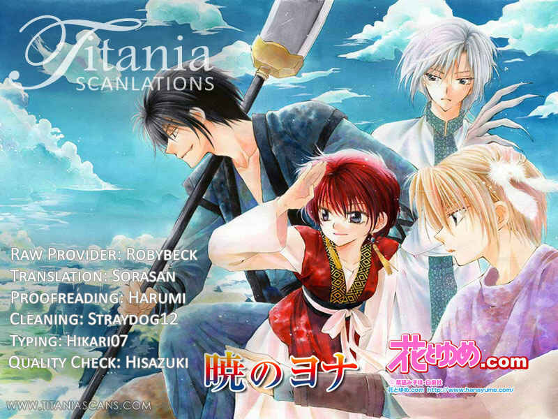 Page 30 Chapter 75 Akatsuki no Yona