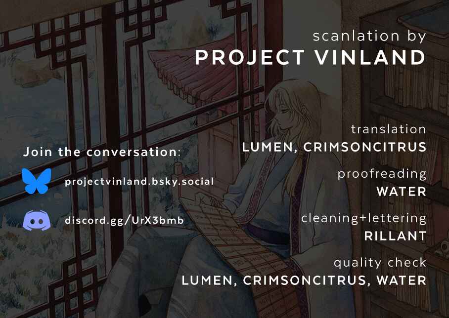 Page 1 Chapter 265 Akatsuki no Yona