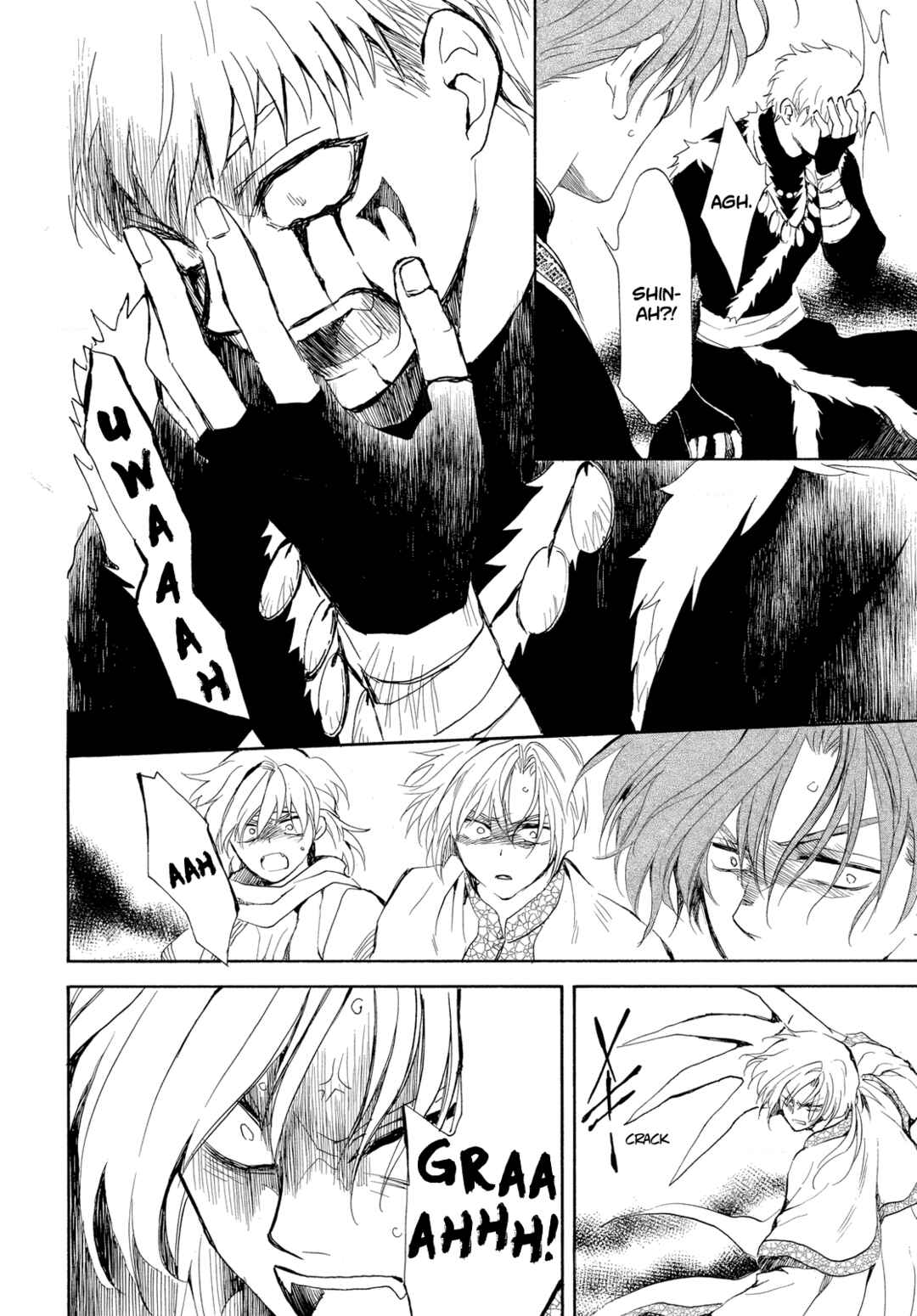 Page 24 Chapter 265 Akatsuki no Yona