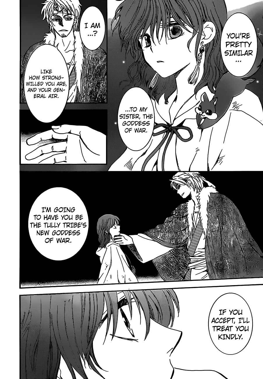 Page 6 Chapter 167 Akatsuki no Yona