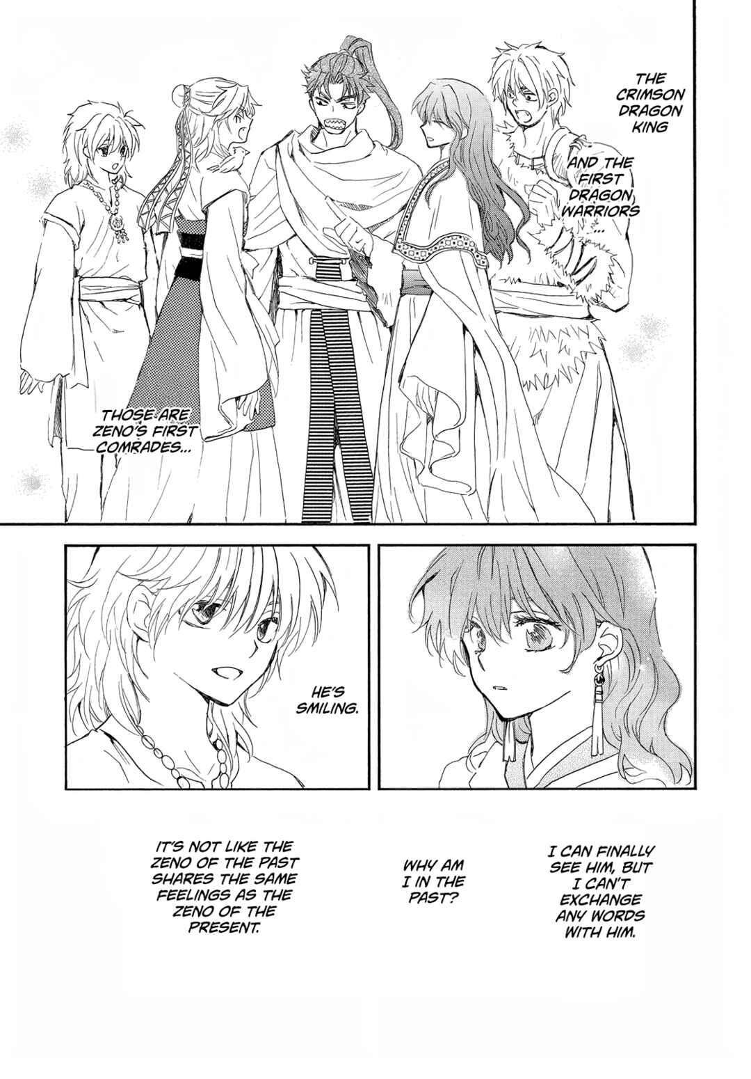 Page 17 Chapter 257 Akatsuki no Yona