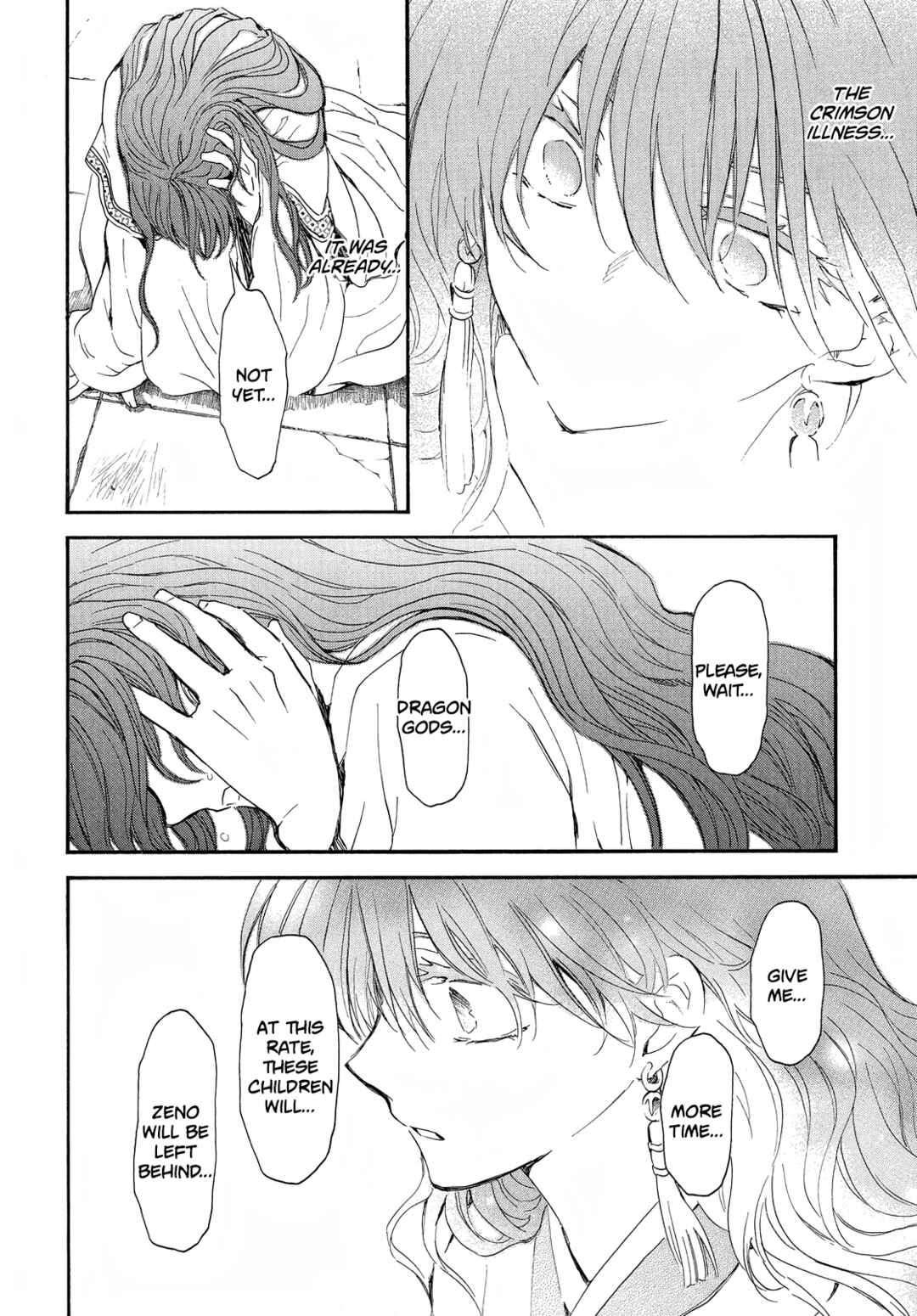 Page 20 Chapter 257 Akatsuki no Yona
