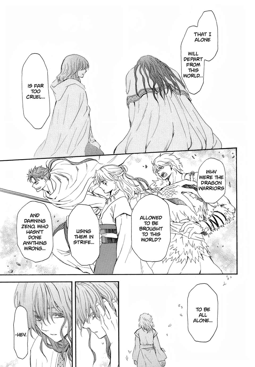 Page 21 Chapter 257 Akatsuki no Yona