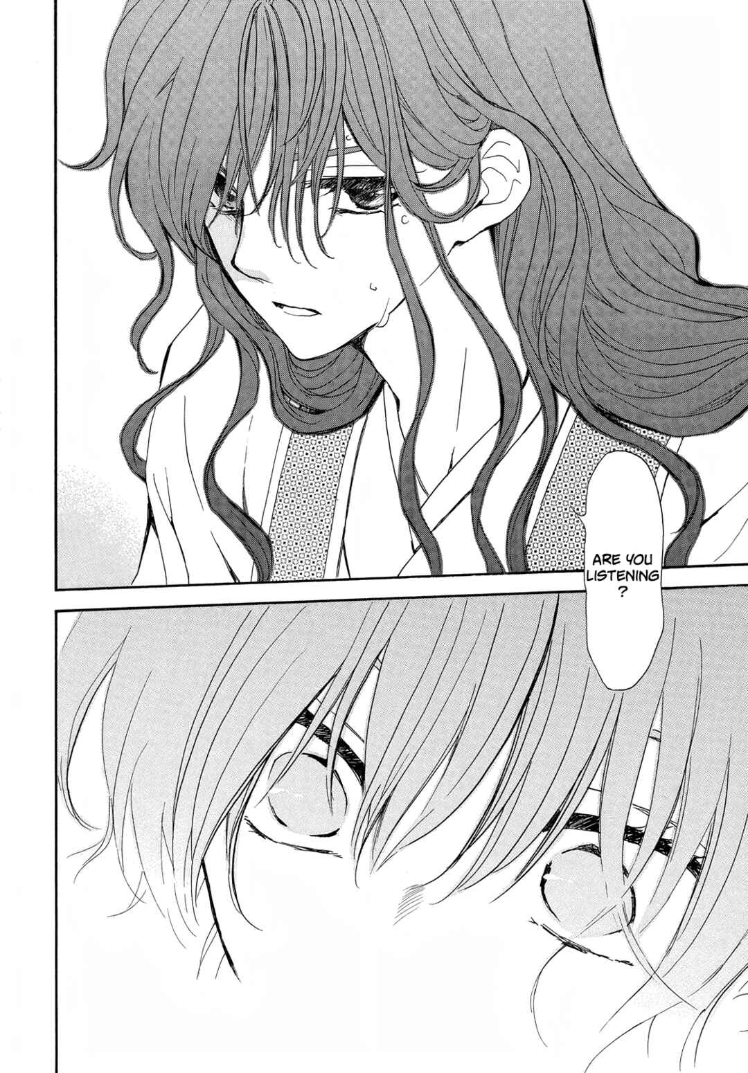 Page 22 Chapter 257 Akatsuki no Yona