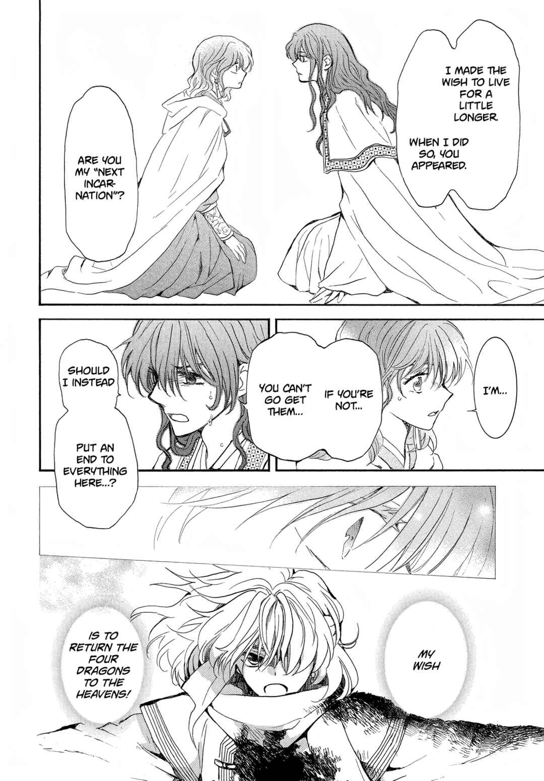 Page 24 Chapter 257 Akatsuki no Yona