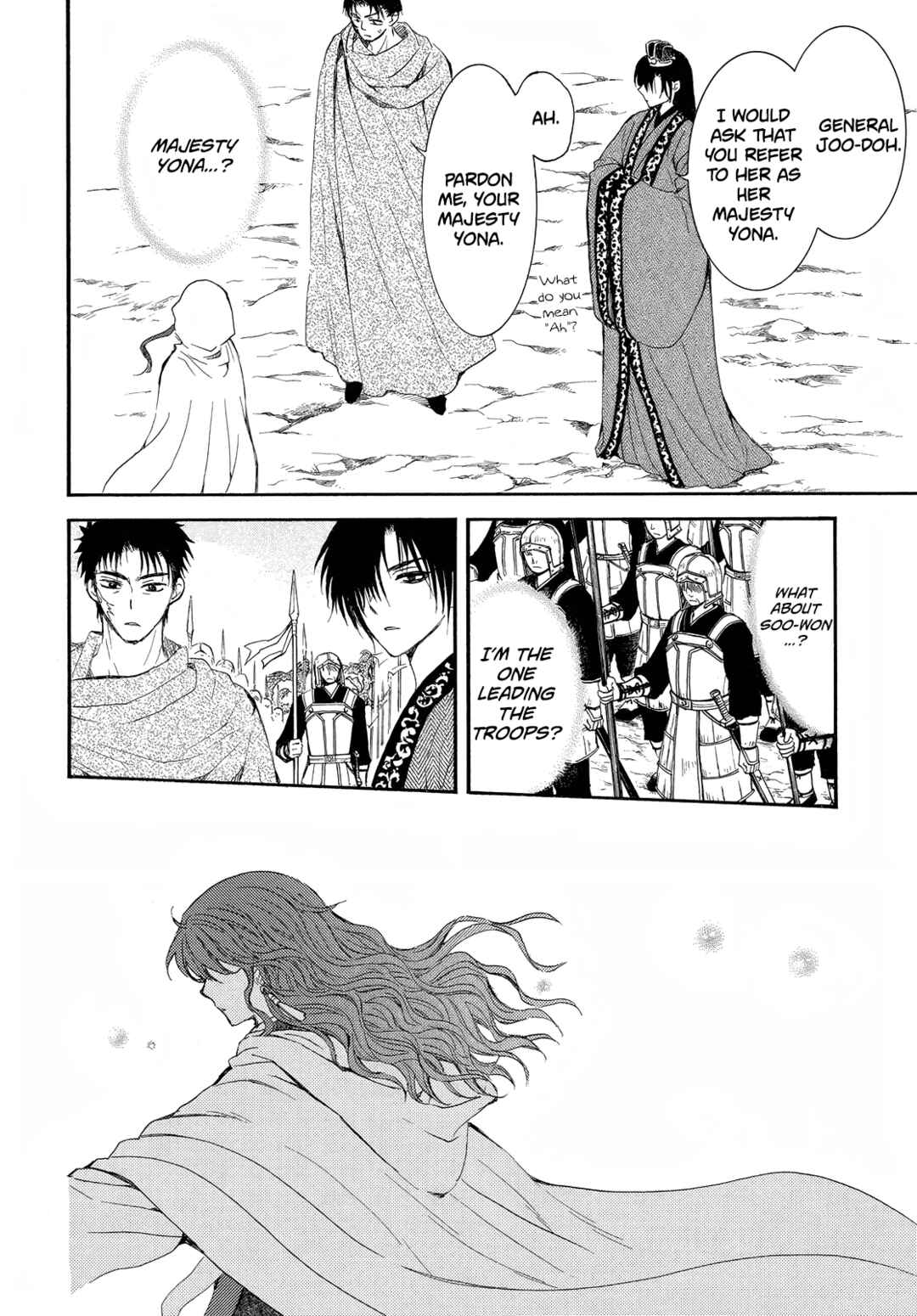 Page 5 Chapter 257 Akatsuki no Yona