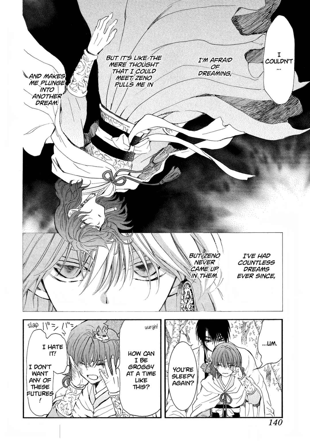 Page 9 Chapter 257 Akatsuki no Yona