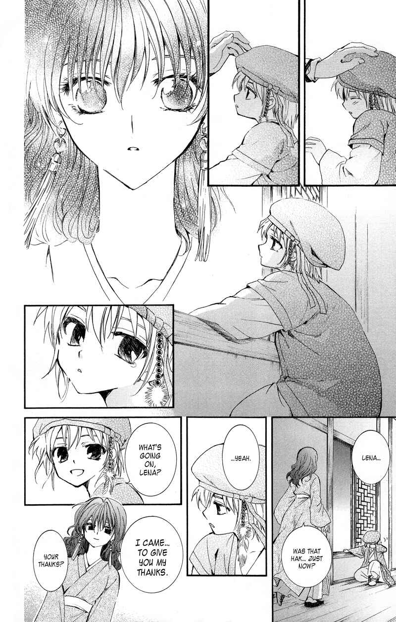 Page 12 Chapter 8 Akatsuki no Yona