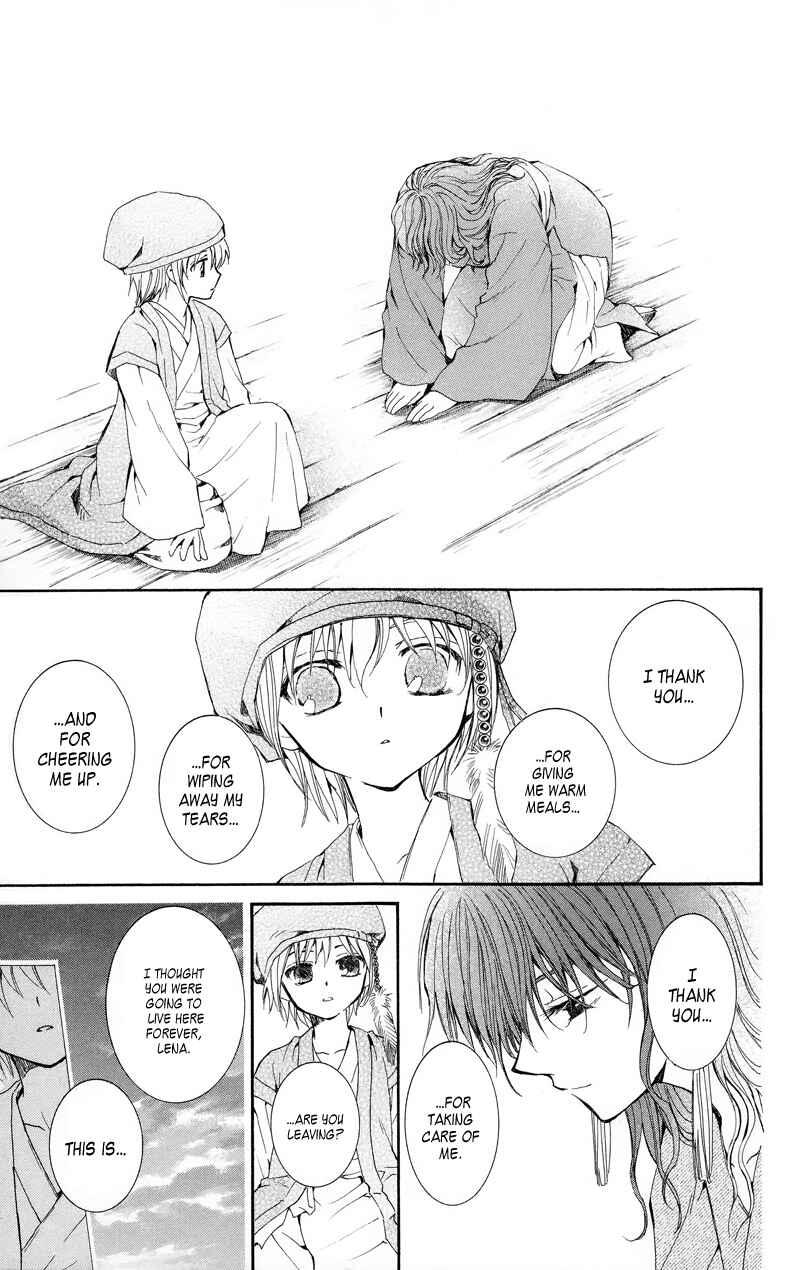 Page 13 Chapter 8 Akatsuki no Yona