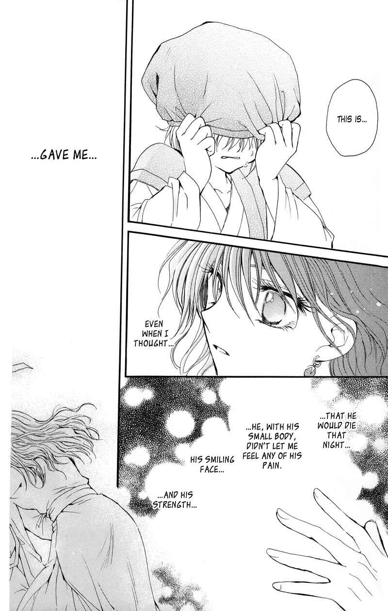 Page 14 Chapter 8 Akatsuki no Yona