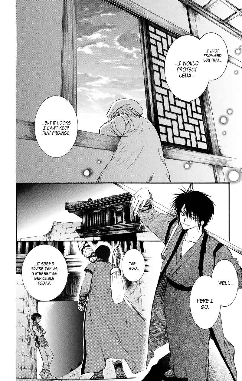 Page 16 Chapter 8 Akatsuki no Yona