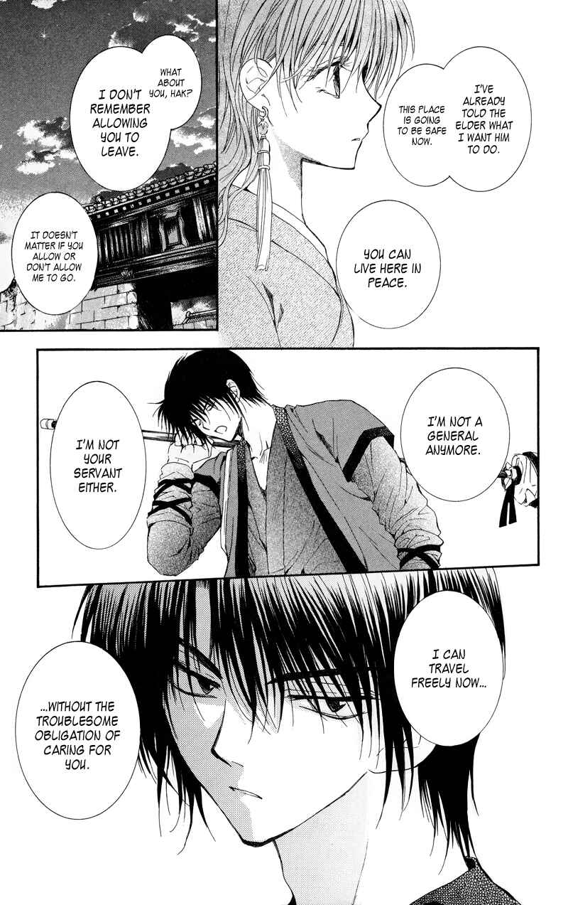 Page 21 Chapter 8 Akatsuki no Yona