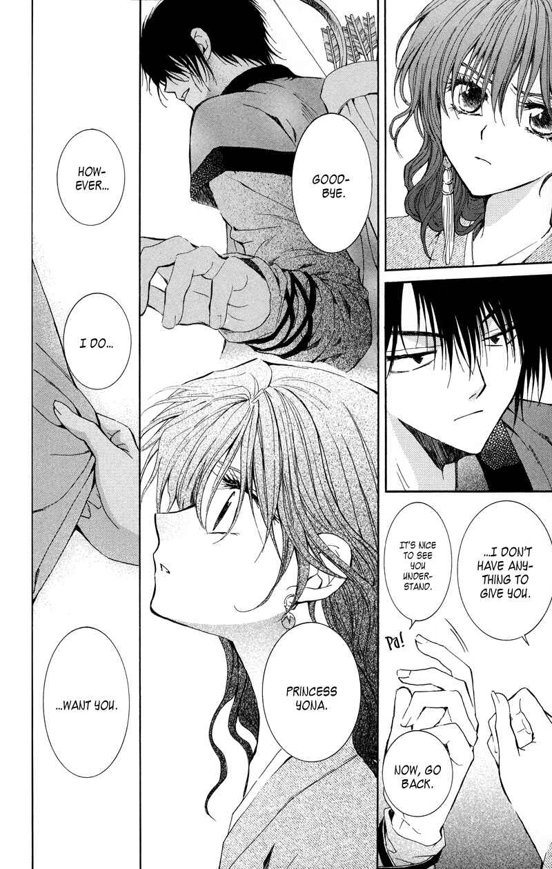 Page 24 Chapter 8 Akatsuki no Yona
