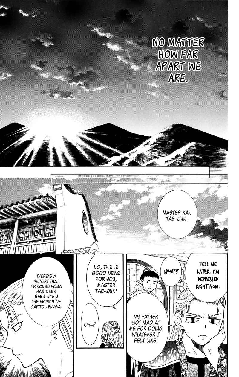 Page 29 Chapter 8 Akatsuki no Yona