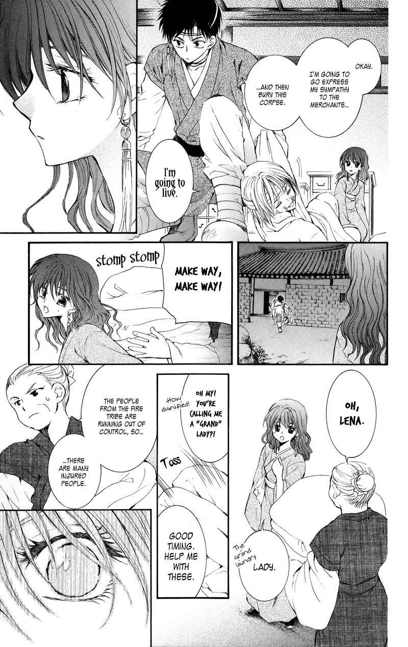 Page 5 Chapter 8 Akatsuki no Yona