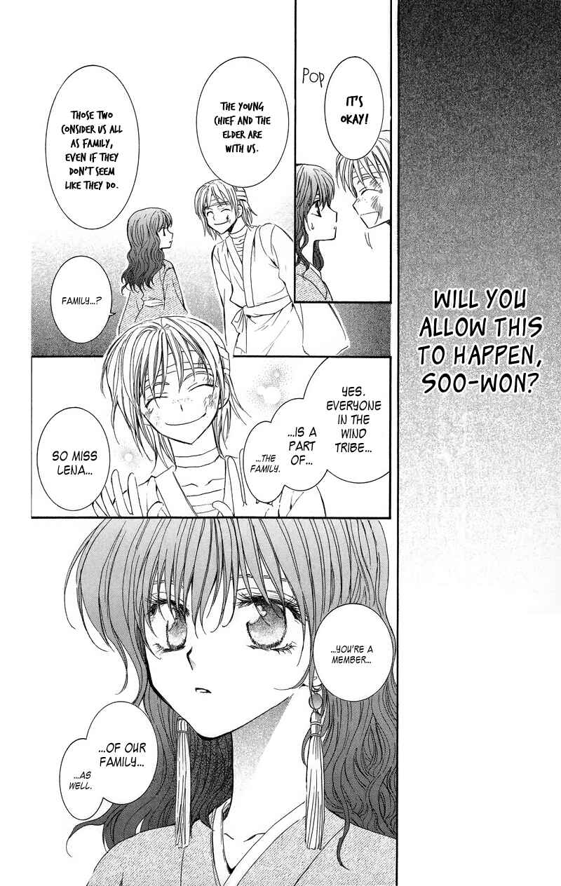 Page 8 Chapter 8 Akatsuki no Yona