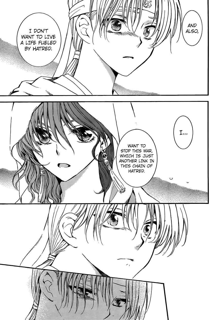 Page 14 Chapter 136 Akatsuki no Yona