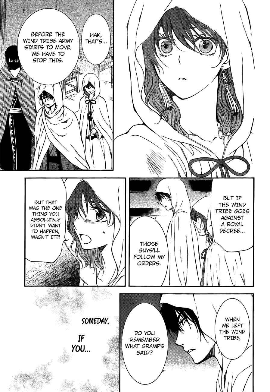 Page 24 Chapter 136 Akatsuki no Yona