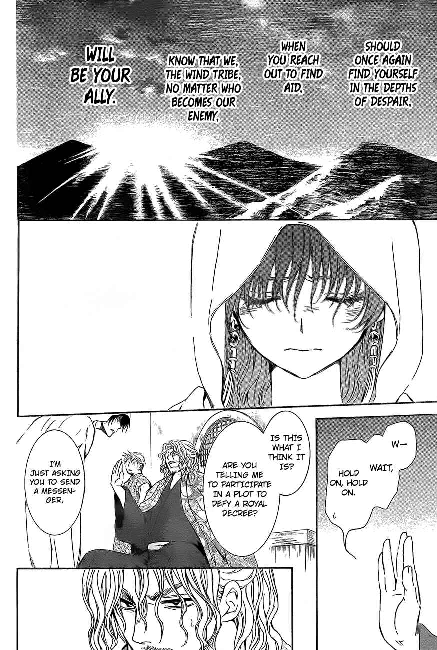 Page 25 Chapter 136 Akatsuki no Yona