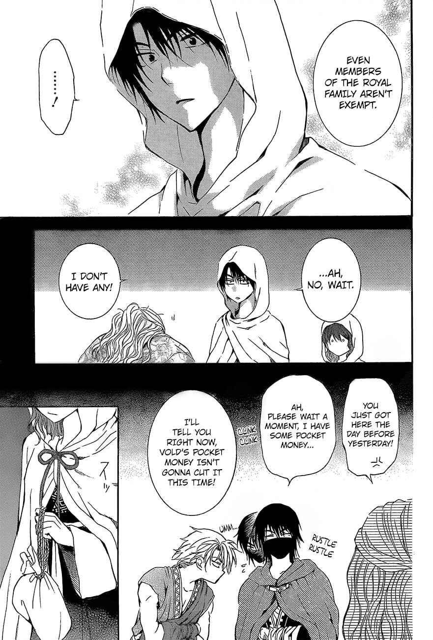 Page 28 Chapter 136 Akatsuki no Yona
