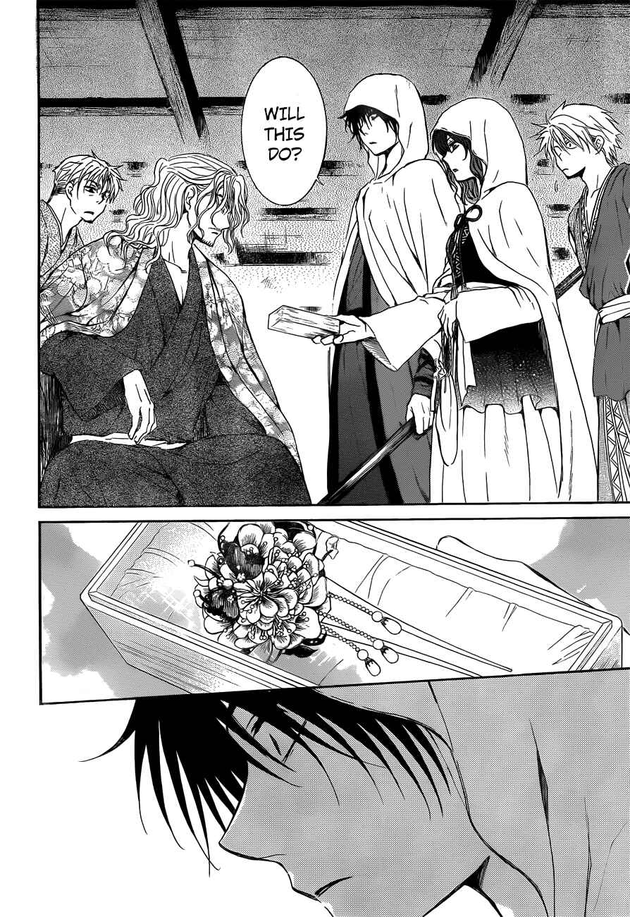 Page 29 Chapter 136 Akatsuki no Yona