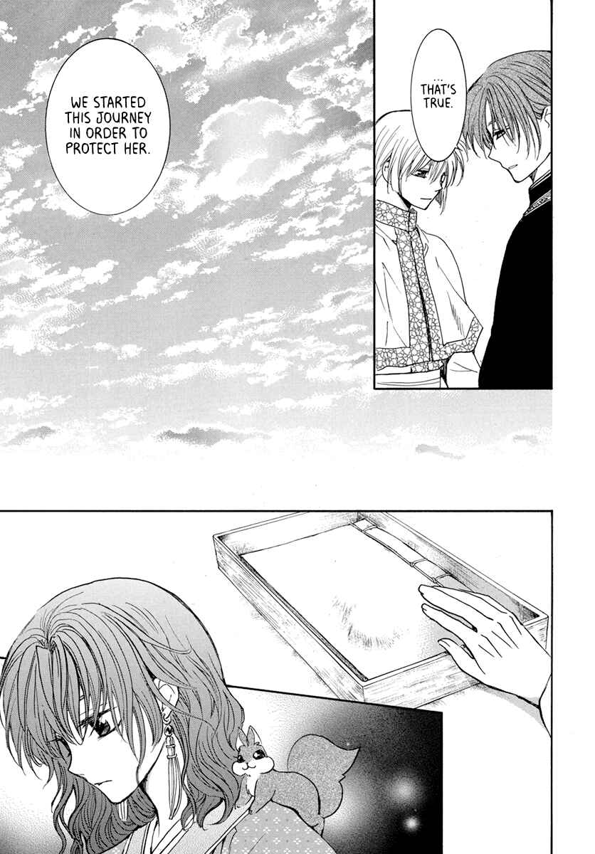 Page 9 Chapter 198 Akatsuki no Yona
