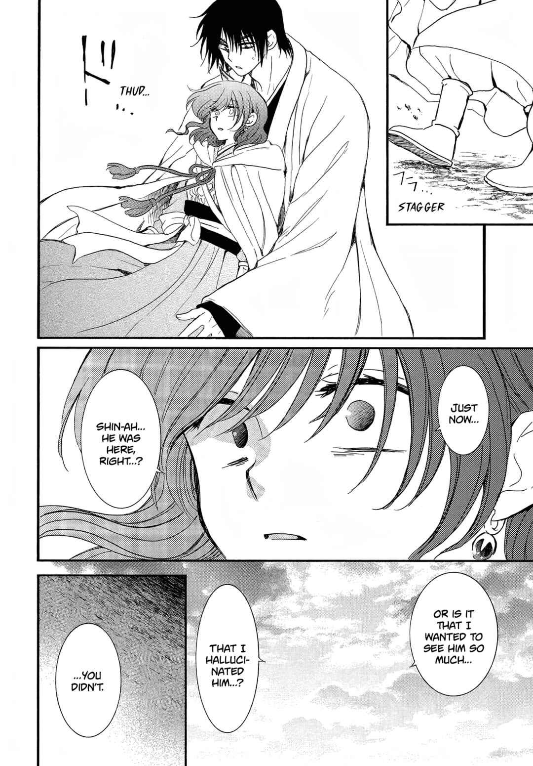 Page 10 Chapter 251 Akatsuki no Yona