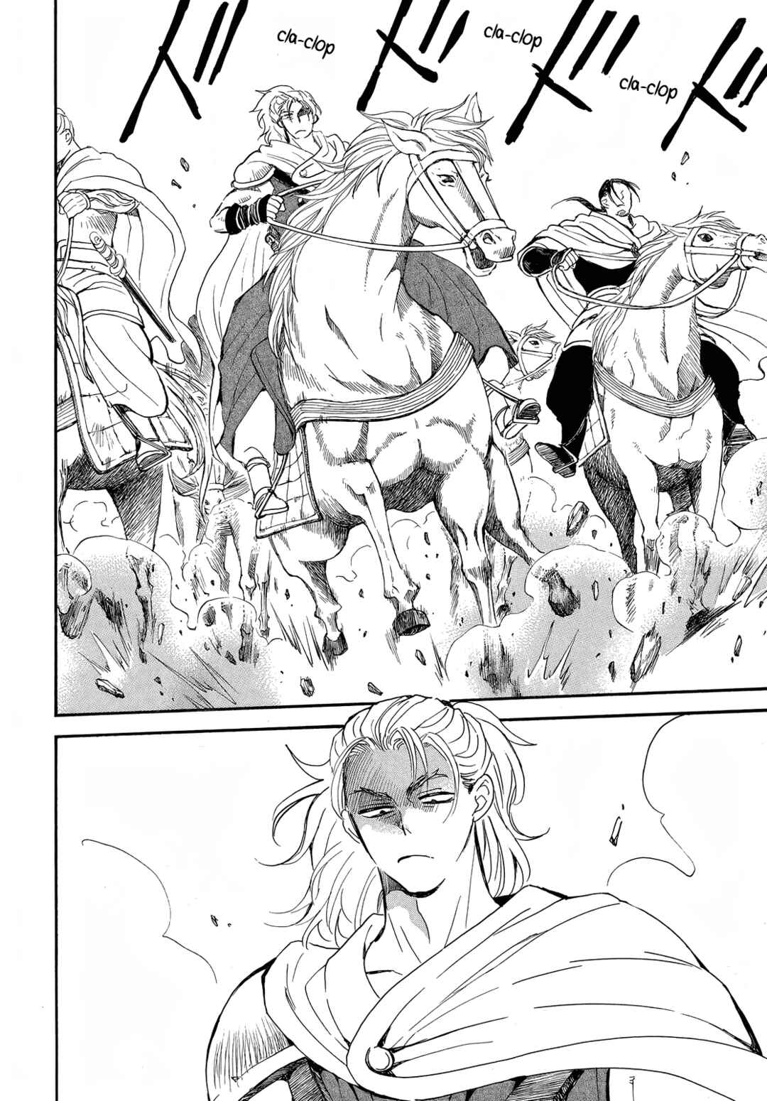Page 22 Chapter 251 Akatsuki no Yona