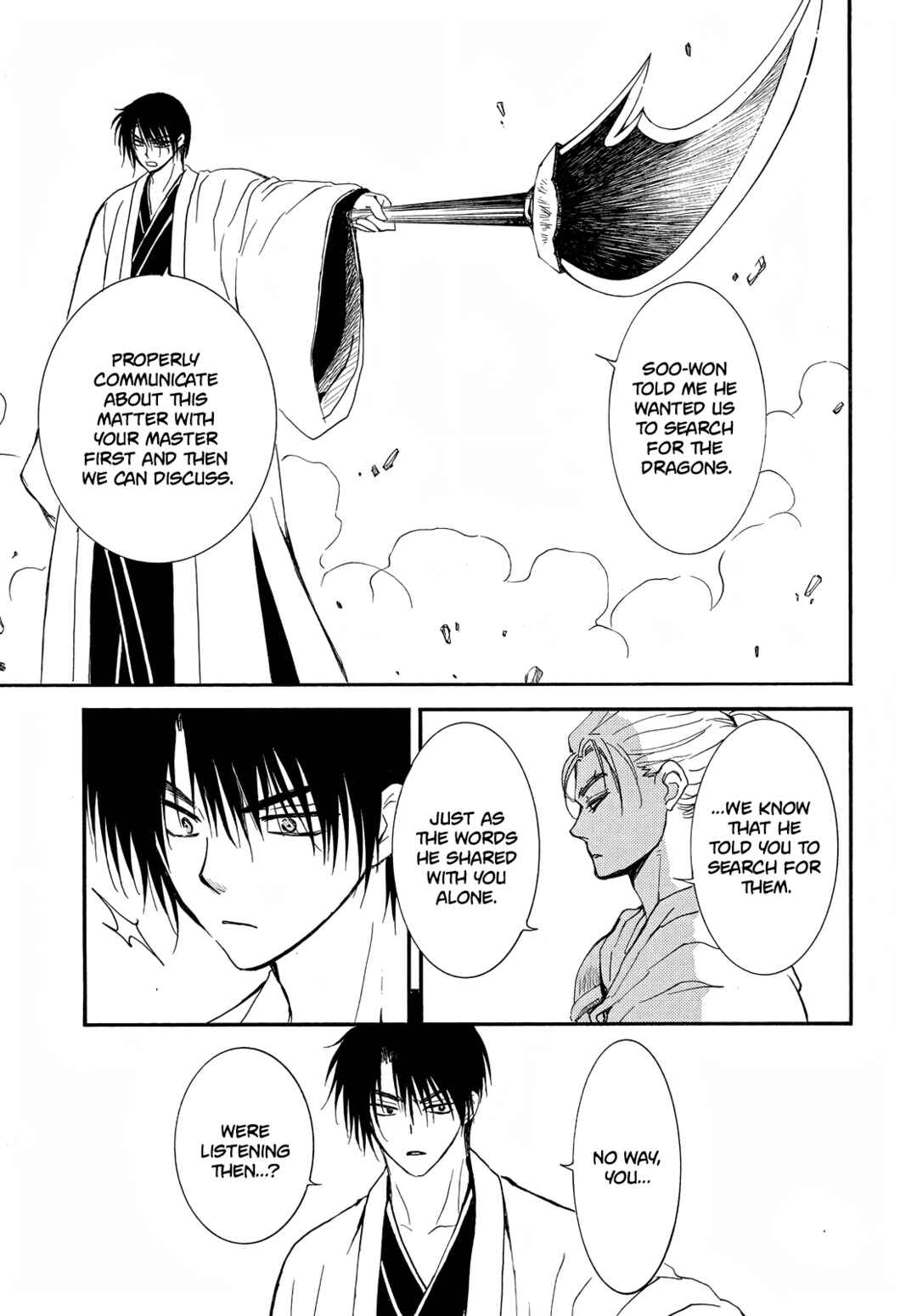Page 31 Chapter 251 Akatsuki no Yona