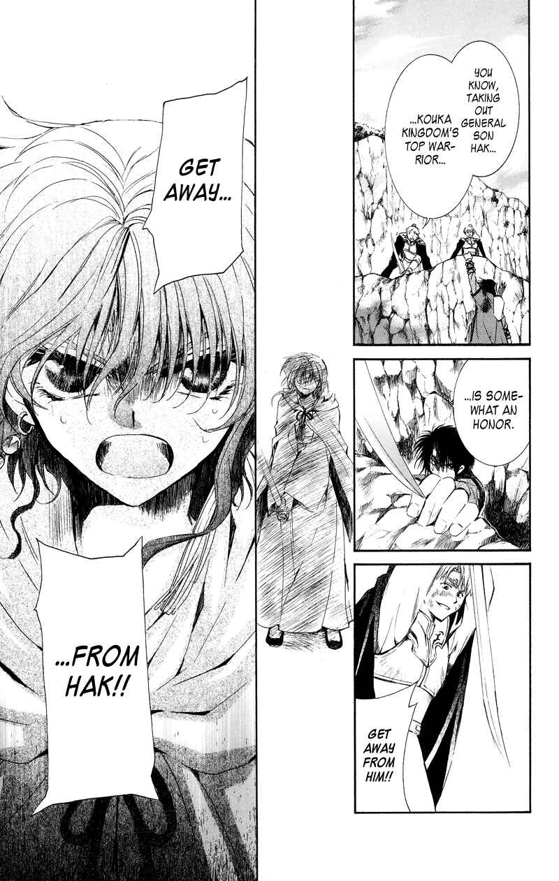 Page 13 Chapter 10 Akatsuki no Yona