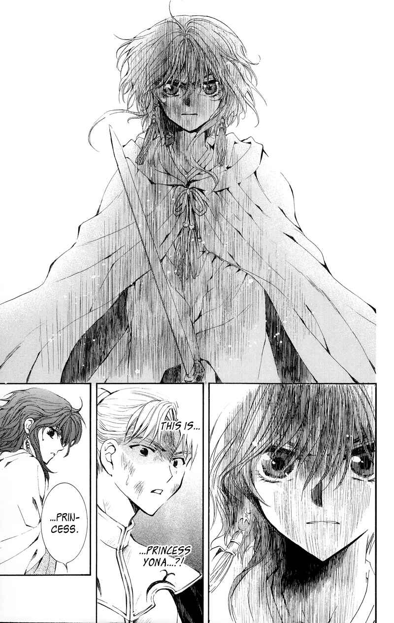 Page 15 Chapter 10 Akatsuki no Yona
