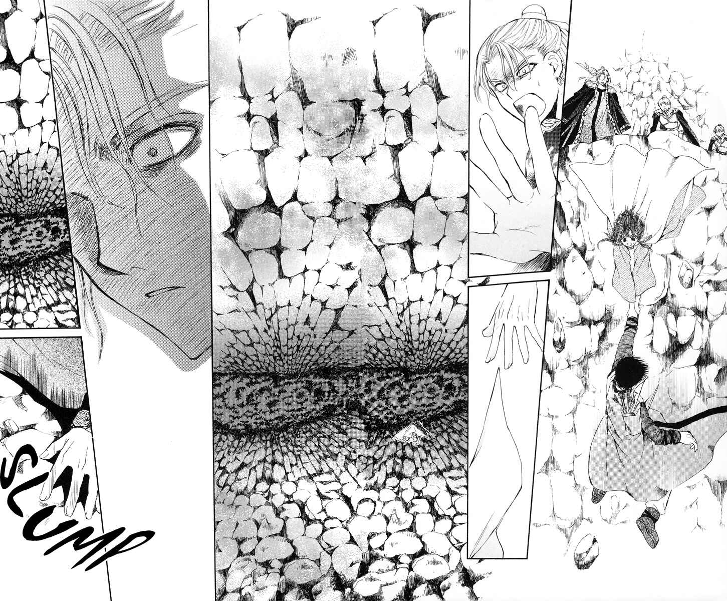 Page 18 Chapter 10 Akatsuki no Yona