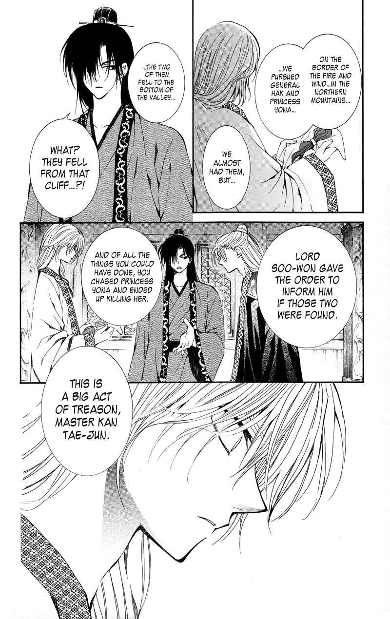 Page 24 Chapter 10 Akatsuki no Yona
