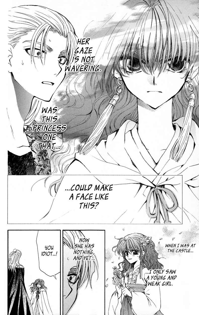 Page 5 Chapter 10 Akatsuki no Yona