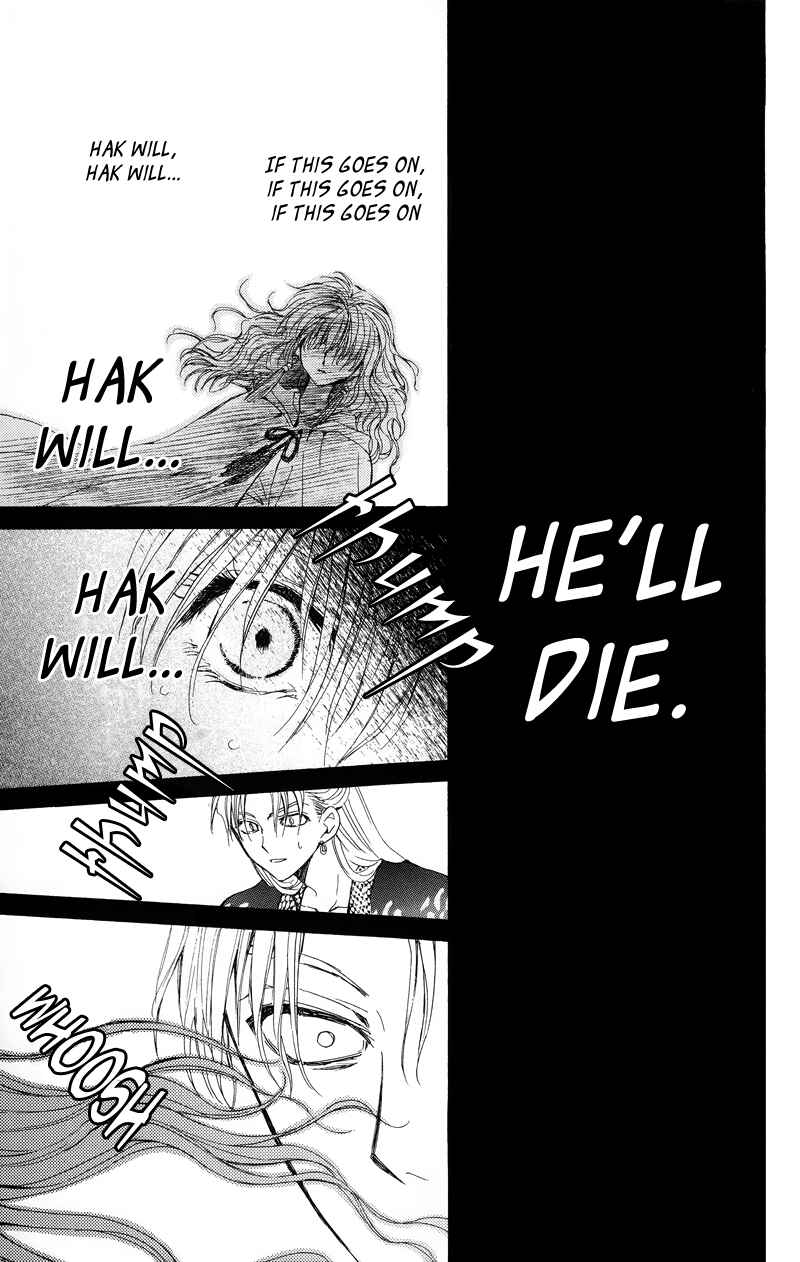 Page 8 Chapter 10 Akatsuki no Yona