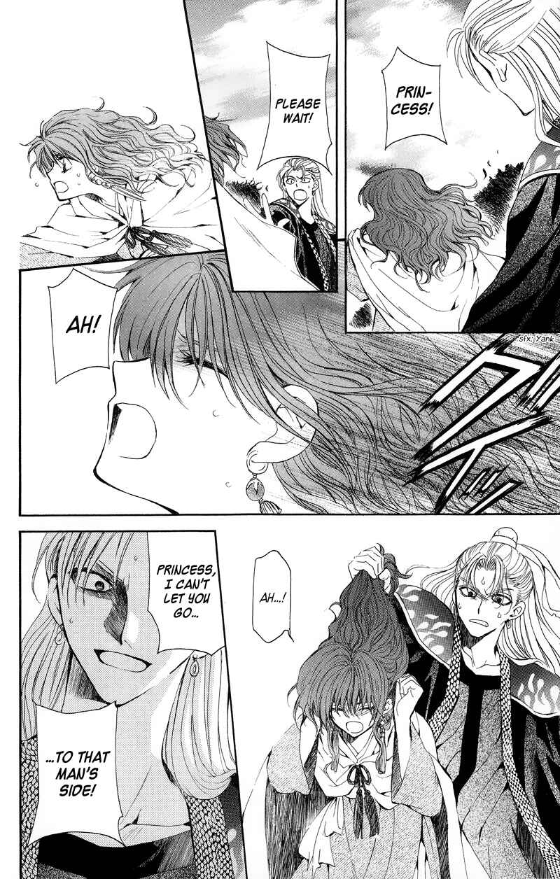 Page 9 Chapter 10 Akatsuki no Yona