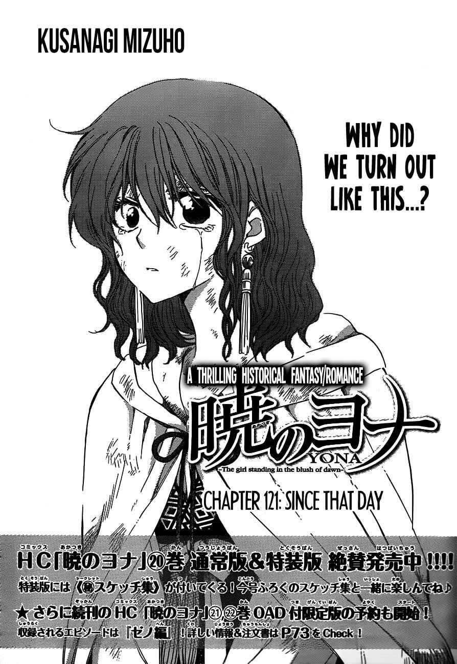 Page 2 Chapter 121 Akatsuki no Yona