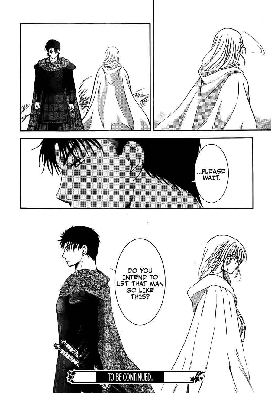 Page 29 Chapter 121 Akatsuki no Yona