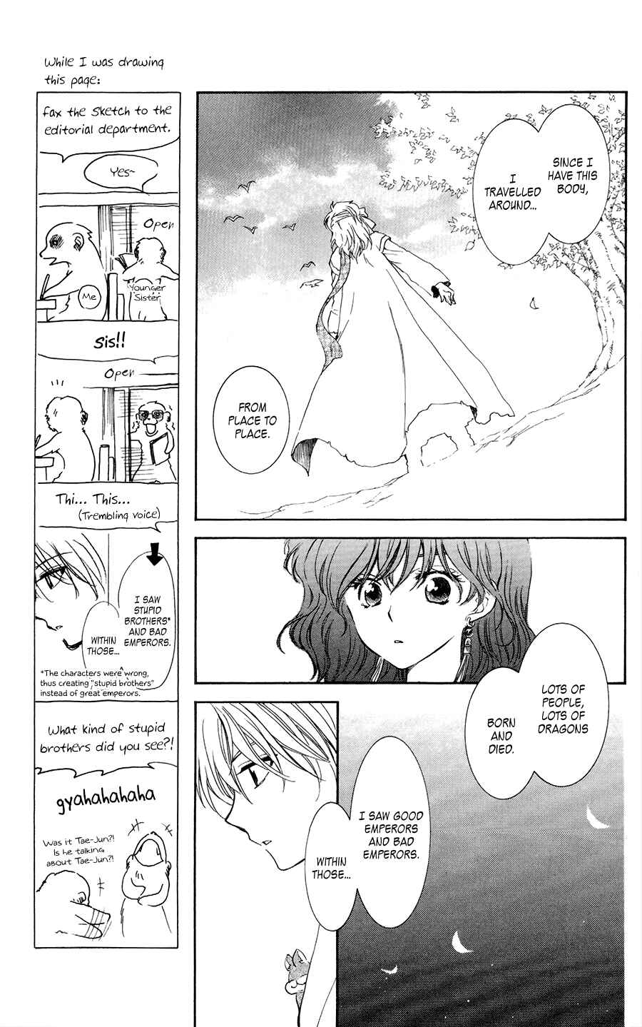 Page 10 Chapter 101 Akatsuki no Yona