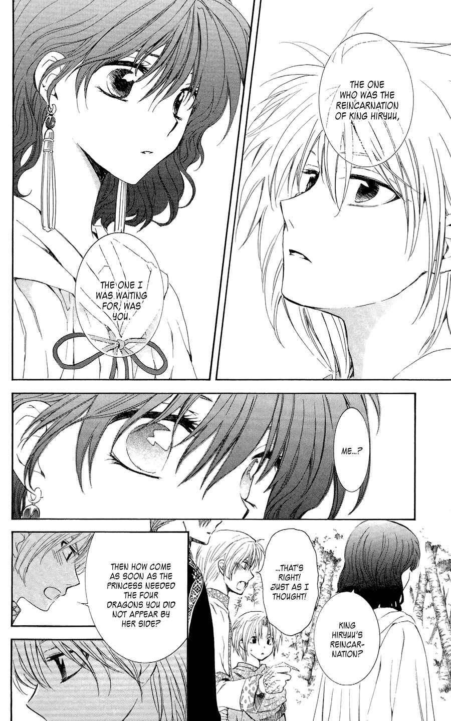 Page 11 Chapter 101 Akatsuki no Yona