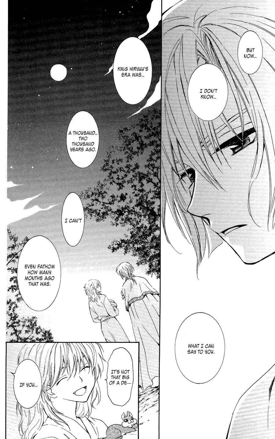 Page 17 Chapter 101 Akatsuki no Yona