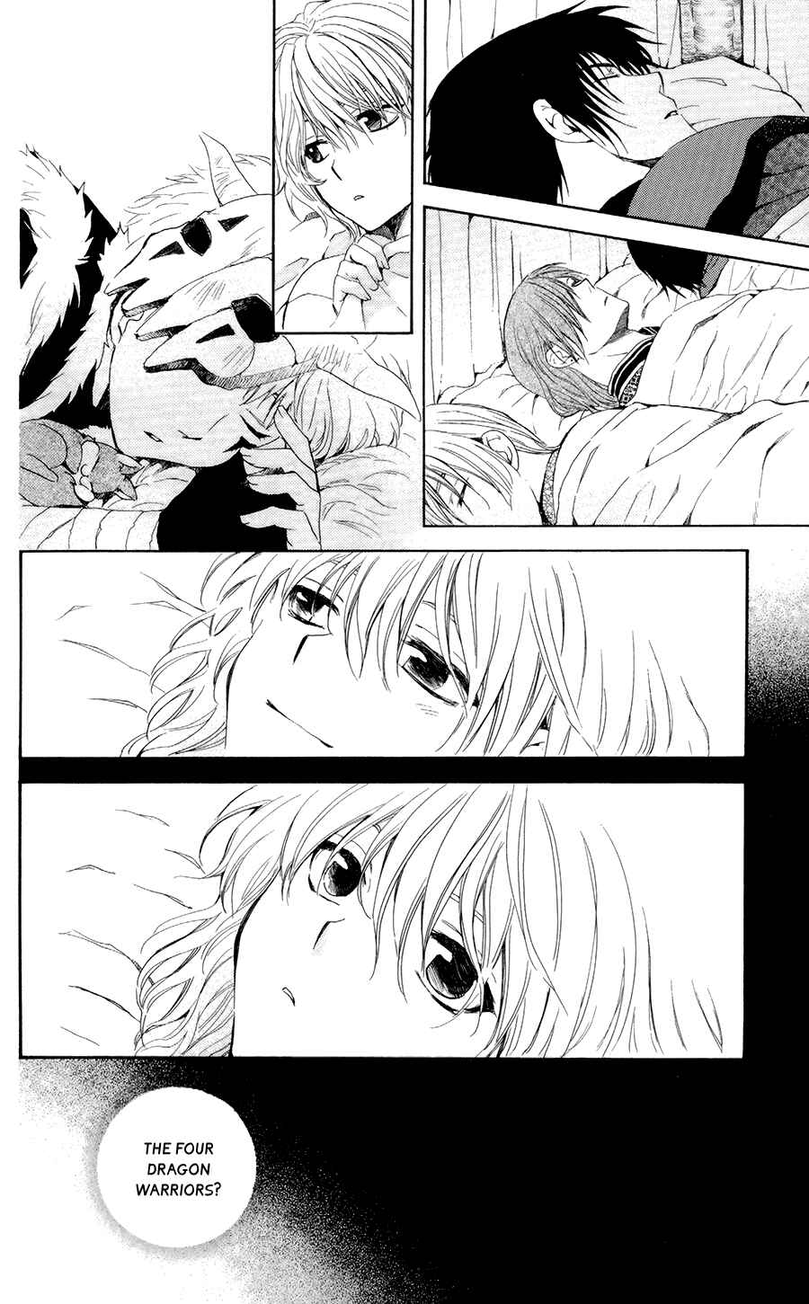Page 21 Chapter 101 Akatsuki no Yona