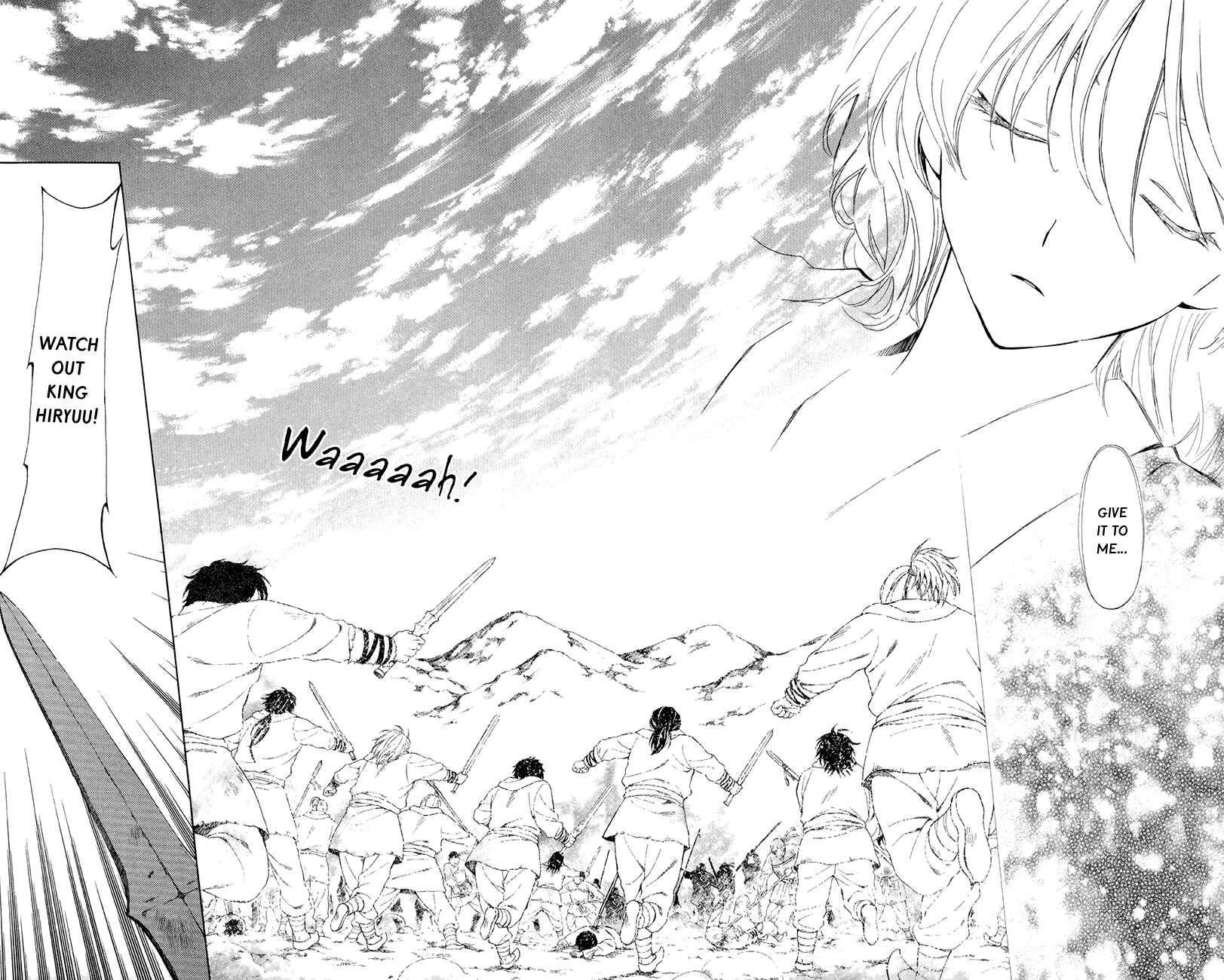 Page 23 Chapter 101 Akatsuki no Yona