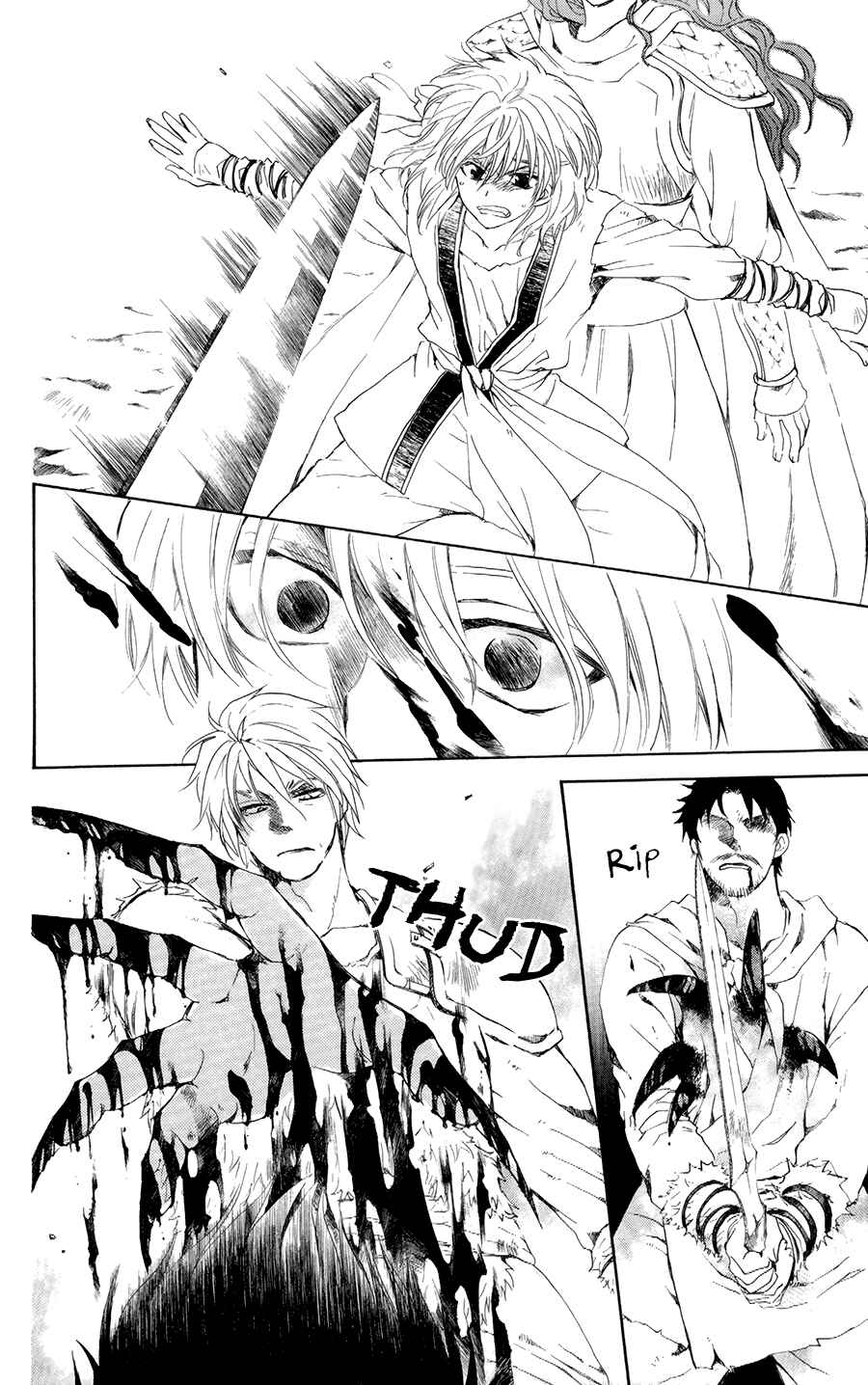 Page 24 Chapter 101 Akatsuki no Yona