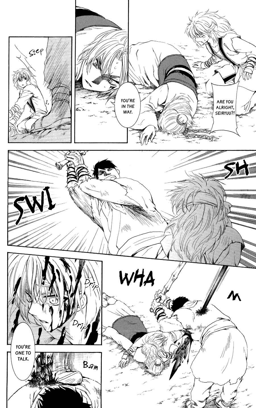 Page 26 Chapter 101 Akatsuki no Yona